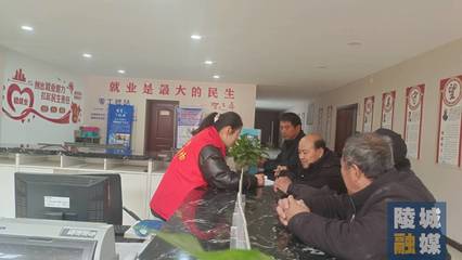 德州市陵城區糜鎮 零工市場釋放“大溫暖”，公共就業服務惠民生