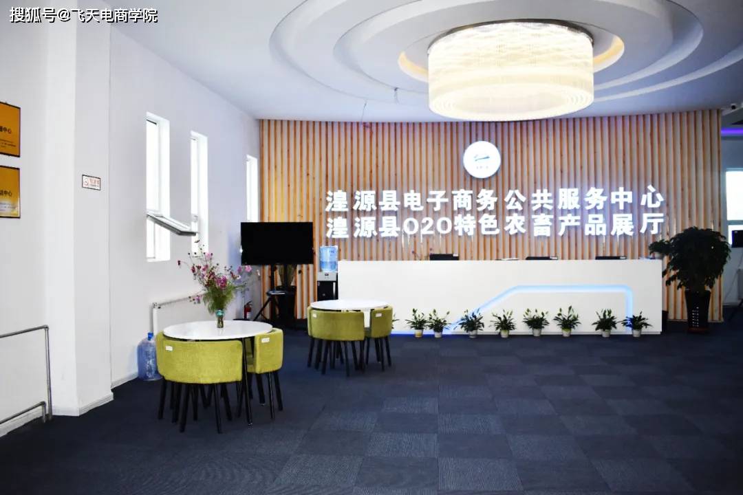 龍華區殘障者創業就業孵化基地 以設計賦能，構建無障礙就業新生態